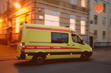 Наркологическая скорая в Белореченском